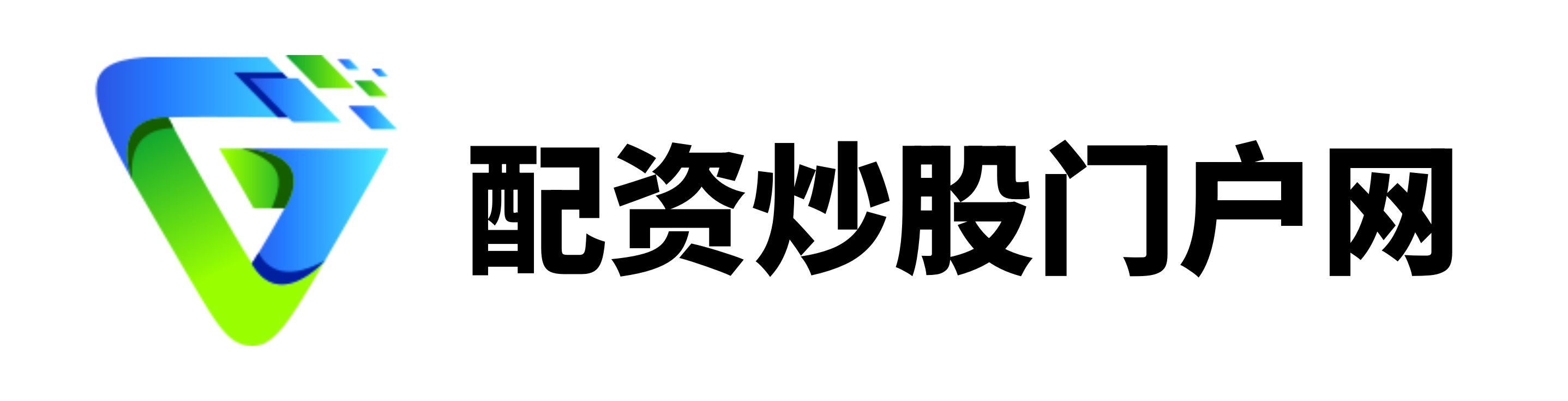 嗨牛配资